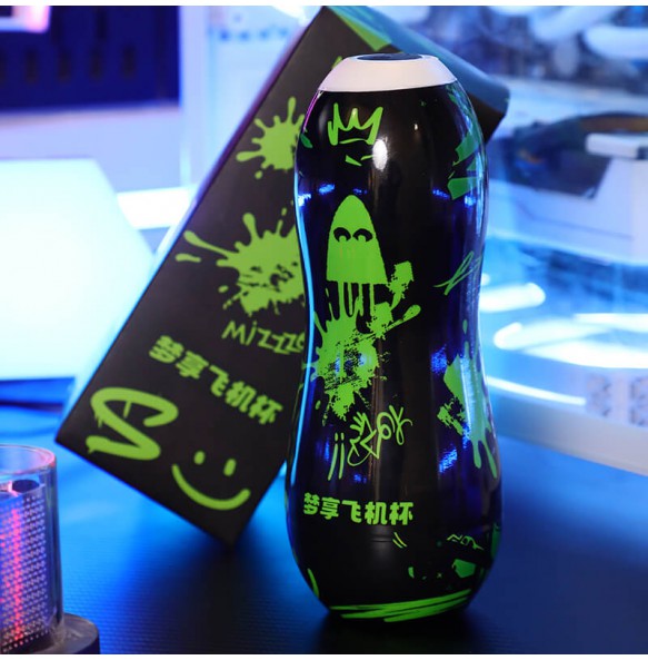 MizzZee - MengXiang Masturbator Cup (Smart APP Model - Chargeable)